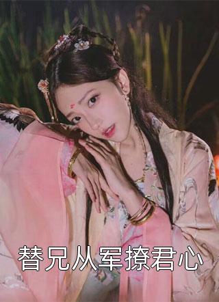 爱明码标价全局
